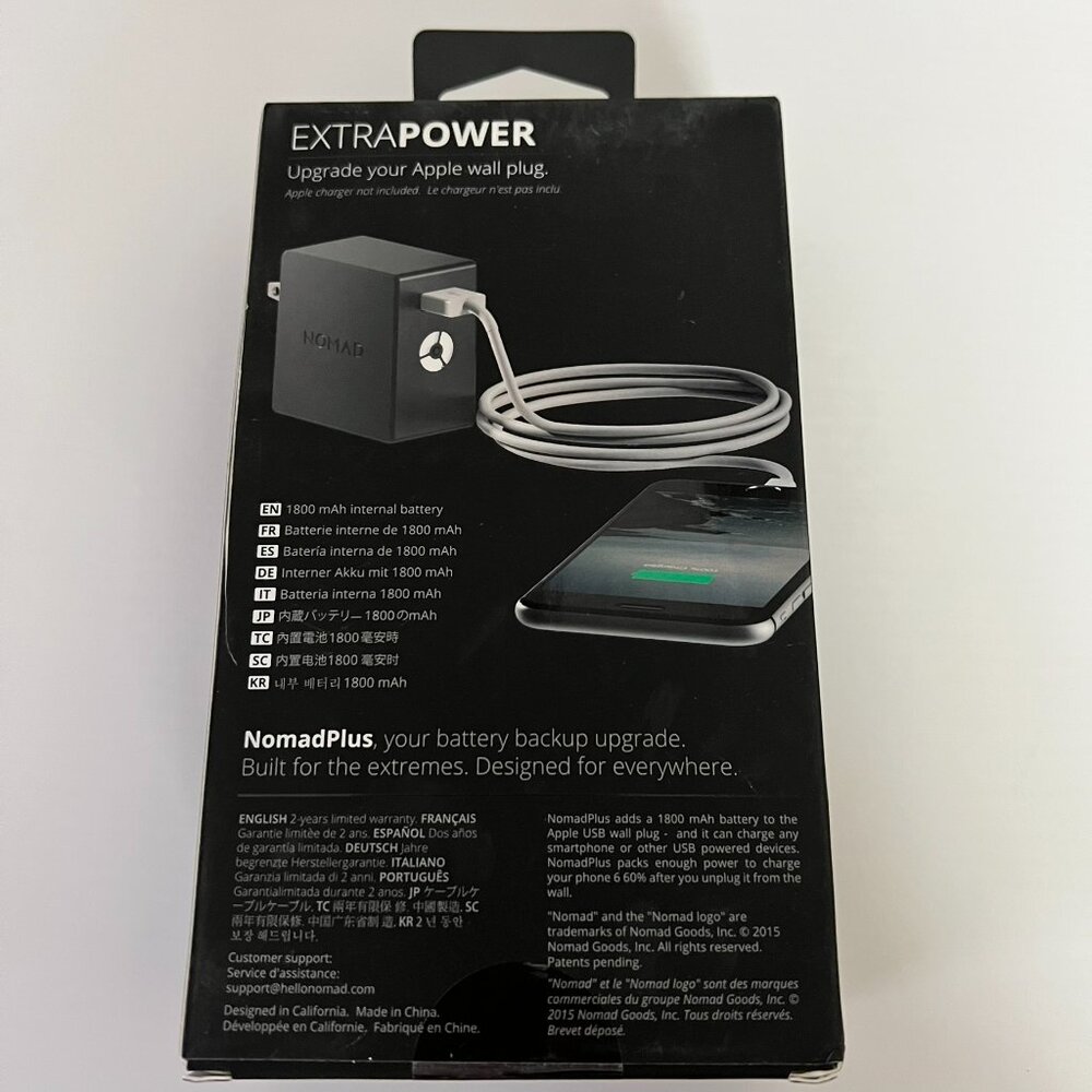 NomadPlus Power Upgrade turns your Apple USB‎ wall plug into a backup battery - Picture 2 of 6